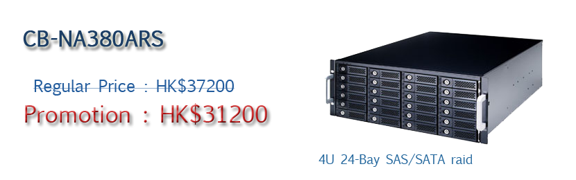 CB-NA380ARS